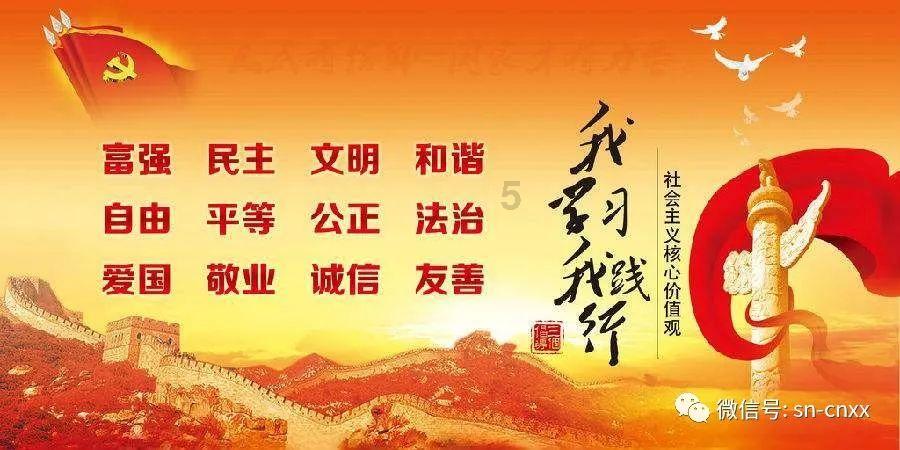 威格仪器-电机对拖是什么意思