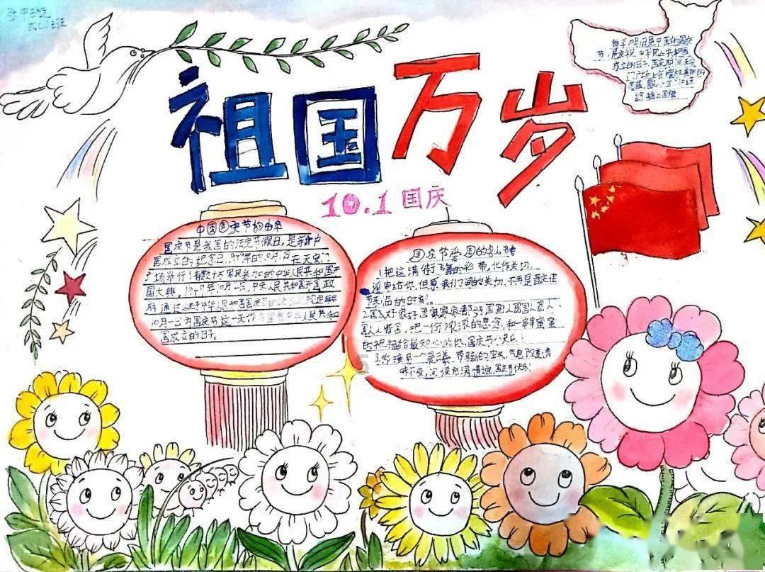 大爷投资“扶贫项目” 江苏如皋警银联手及时拦截